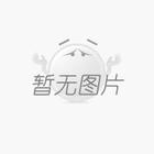 中國鑄造企業(yè)明年或?qū)?shí)行準(zhǔn)入制